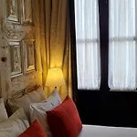Casa De Campo Colmeal Летний дом Мира